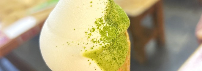 高知名物 日曜市のいも天 ひろめ市場店