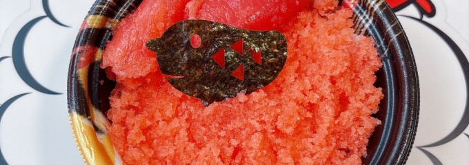 めんたいパーク伊豆