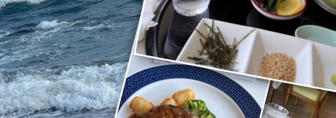 大洗シーサイドホテル