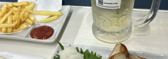 立ち飲みKiritu(キリツ) 鹿児島中央駅前店