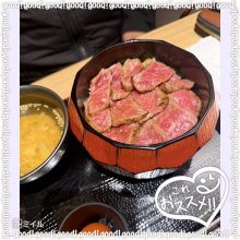 maa0701さんの写真