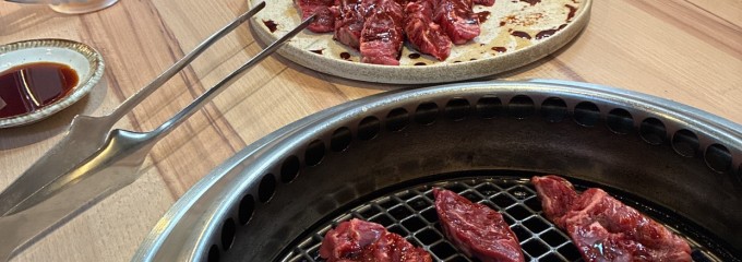 和牛屋 こしょ