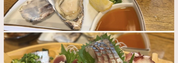魚猫 大山店