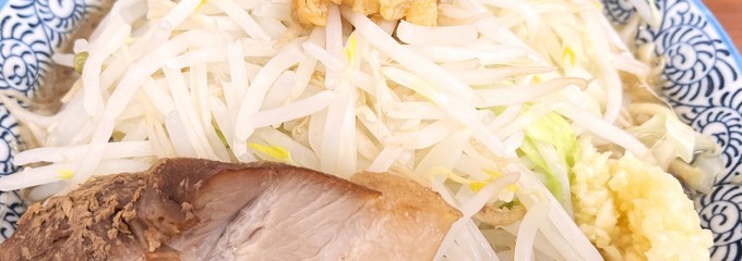 立川 田田