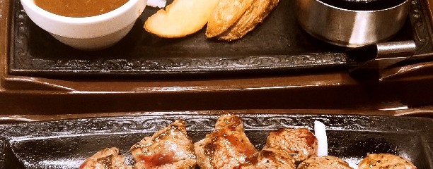 ステーキガスト 深大寺店