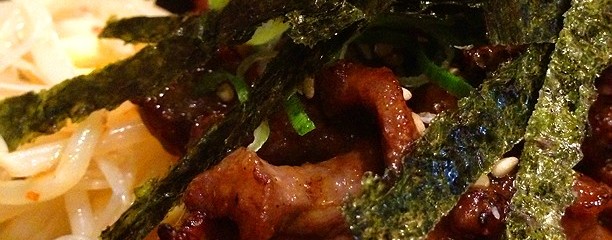 ホルモンブルズ