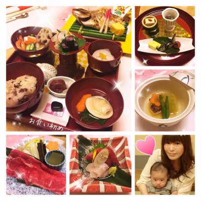 木曽路 多治見店 中津川 土岐 多治見 多治見 しゃぶしゃぶ