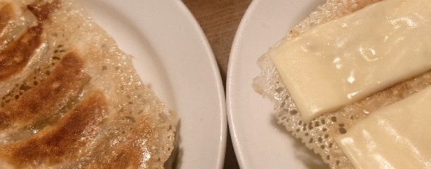 関内餃子軒