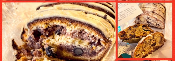 ポンピィエハウス