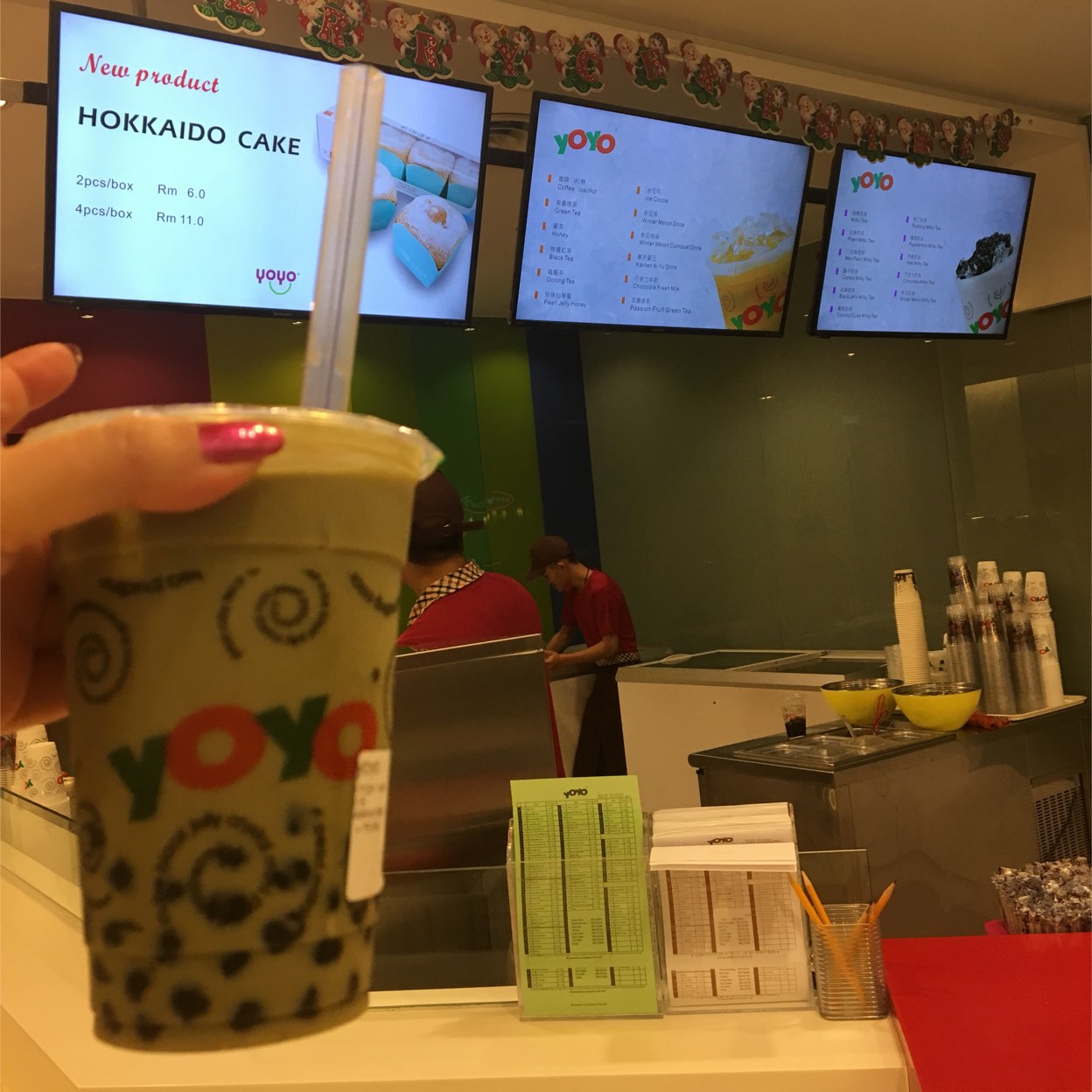 Yoyo Cafe (カフェ)