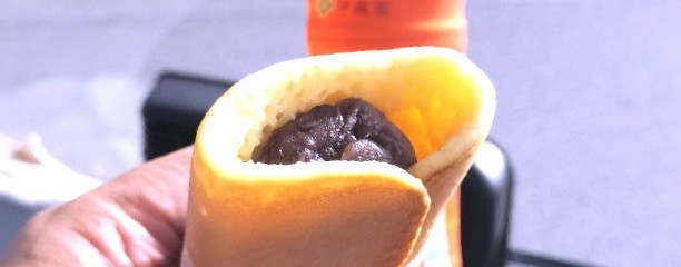 藤田屋 御在所SA下り