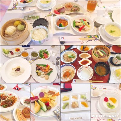 恵愛病院 パスタ 恵愛病院 パスタ