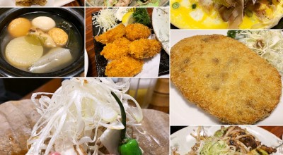 蛍 岐阜市 各務原周辺 名鉄岐阜 郷土料理