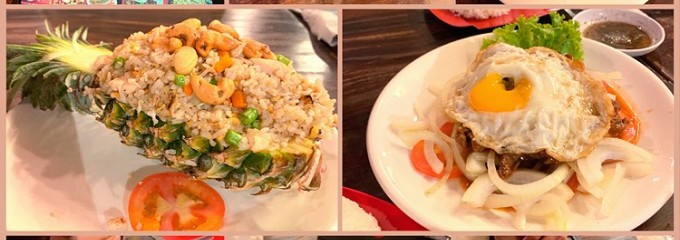 Khmer Taste Restaurant