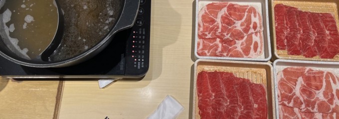しゃぶ葉 武蔵小山店