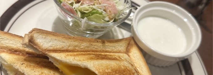 倉式珈琲店 豊中桜塚店