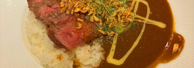 ステーキライスとカレーの店 センタービーフ西新宿店