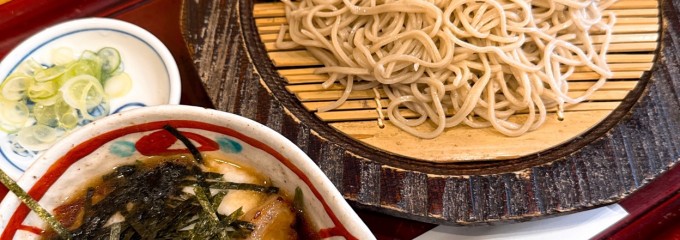 石臼挽き蕎麦　まるぬき