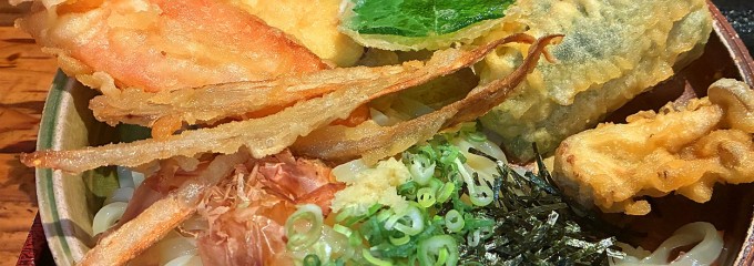 大地のうどん博多駅ちかてん