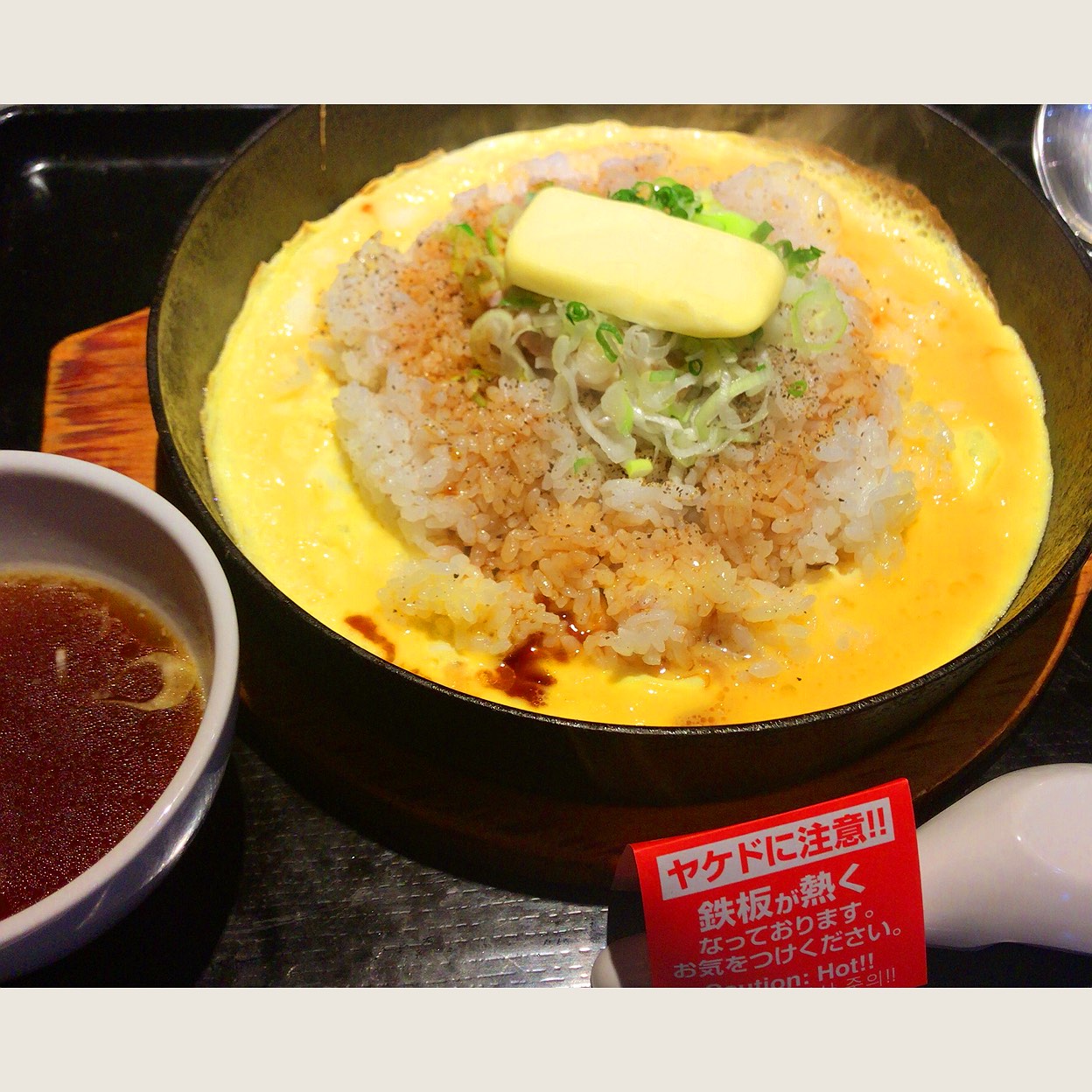 ら あめ ん 花 月 嵐 知立 店