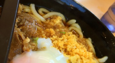 鳴門うどん 別府店 別府 湯布院 九重 別府 大分 うどん