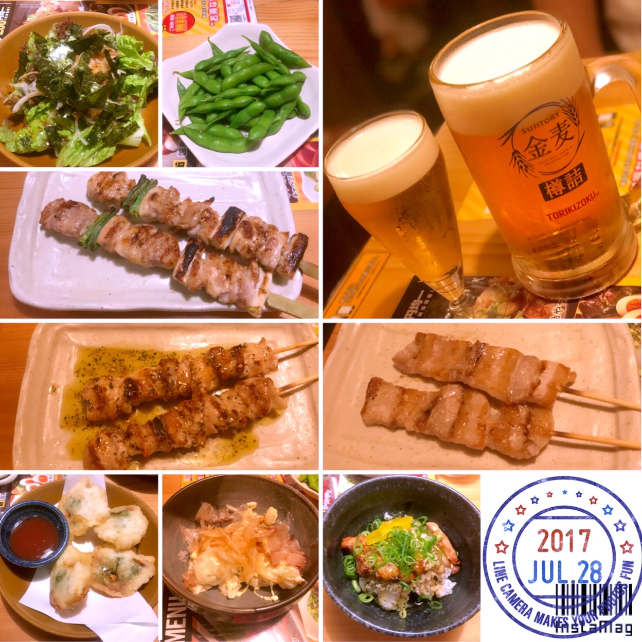 鳥貴族 藤沢店(藤沢/居酒屋) | ホットペッパーグルメ