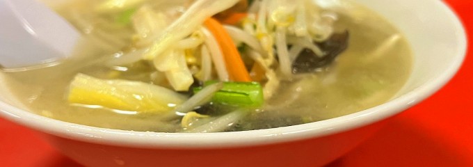 泰陽楼 東一支店