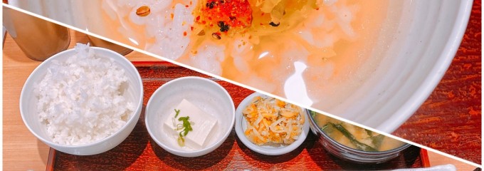 ごはん処 やよい軒 新宿御苑店