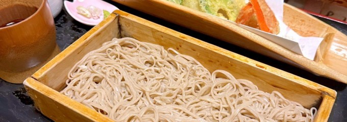 そは処 さぼーる