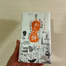 tanucowさんの写真