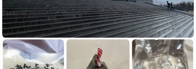 ナイスアリーナ(由利本荘アリーナ)