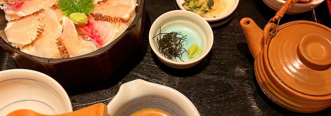 伊予のご馳走 おいでん家