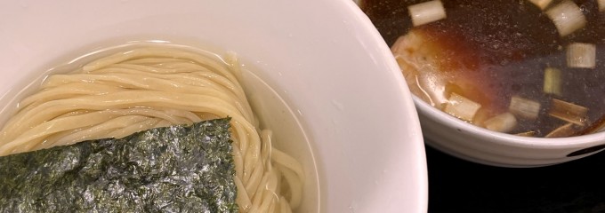 らーめん彩遊記