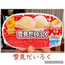 mkt42さんの写真