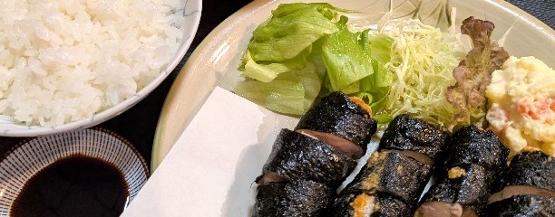 信味