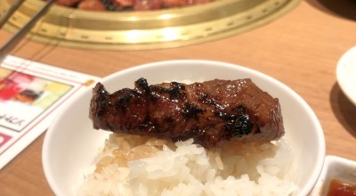 焼肉ぐりぐり家 岡山津高店 焼肉 ホルモン