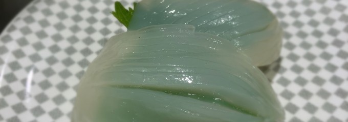 魚べい ブランチ茅ヶ崎店