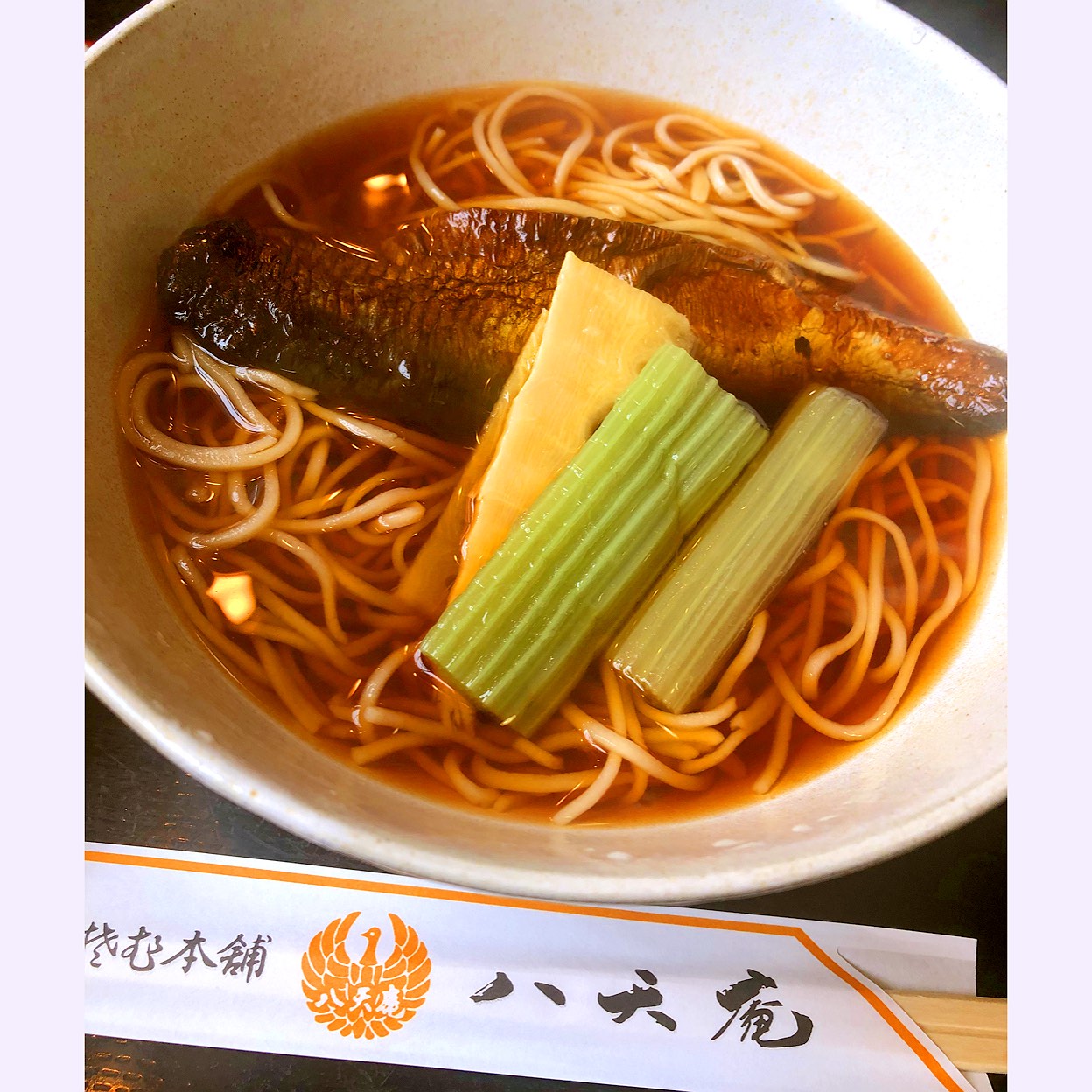 庵 八天庵／西野店(札幌市西区/和食) | ホットペッパーグルメ