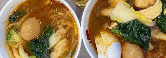 七宝麻辣湯 赤坂店