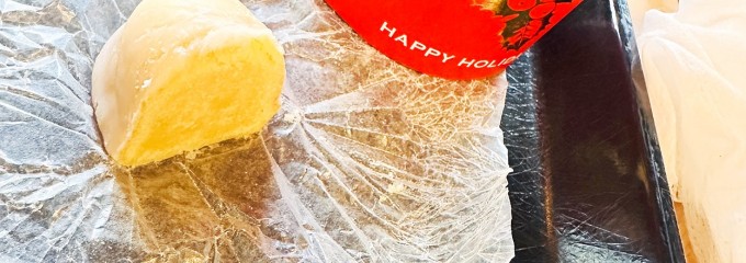 DEAN & DELUCA 岡山(ディーン&デルーカ)