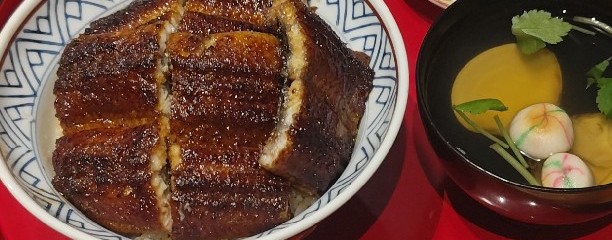 炭焼うな富士 名駅店