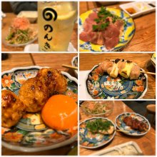 mokosan9さんの写真