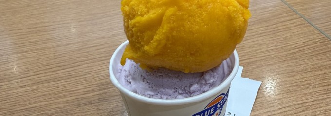 ブルーシールショップ イオン那覇店