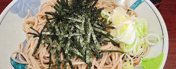 やしま