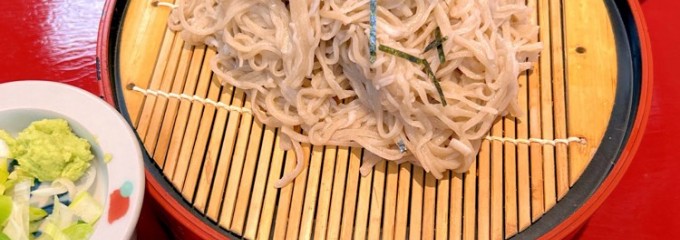 レストラン城下町