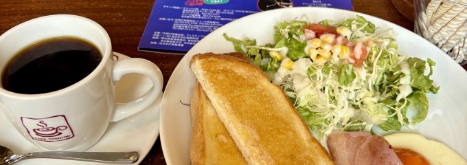 カフェヨシノ 国府宮店