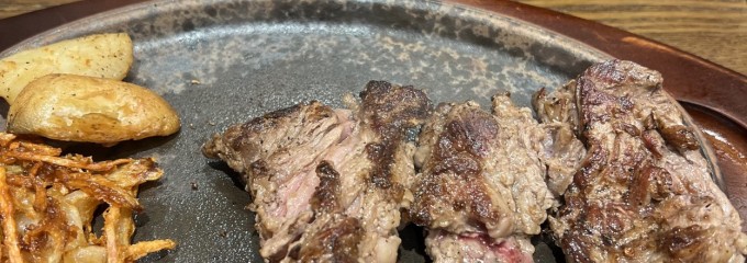 ステーキ定食松牛 八王子店