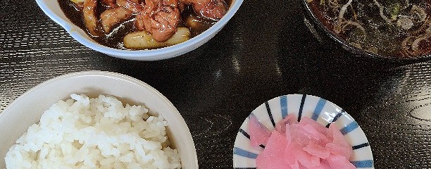 十一屋