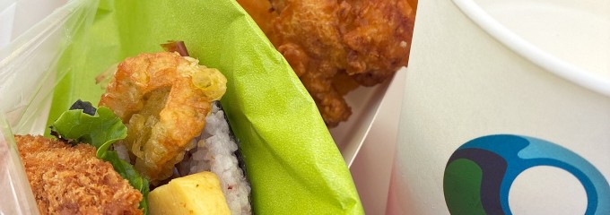 大阪ヘルスケア パビリオン