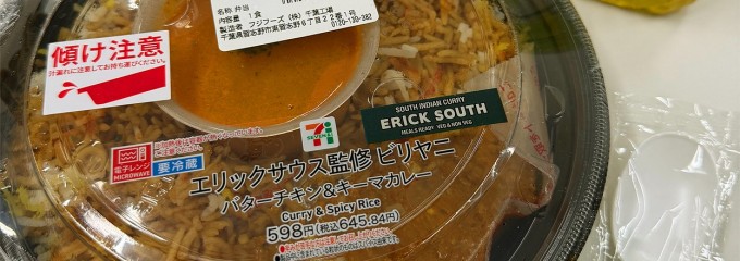 株式会社技術評論社